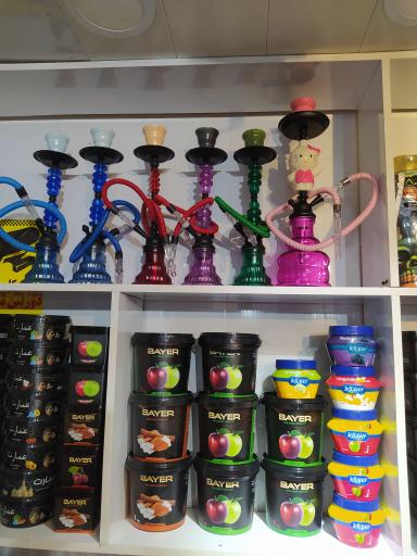 عکس دخانیات پل 