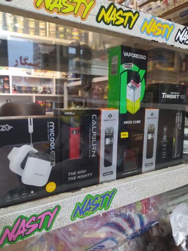 عکس دخانیات پل 