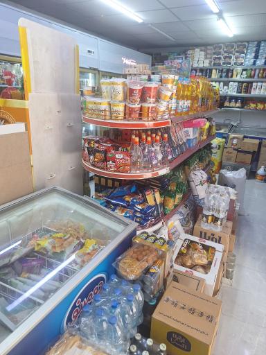 عکس سوپرمارکت مهدوی