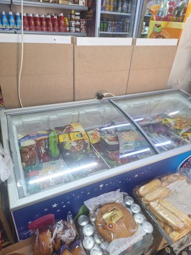 عکس سوپرمارکت مهدوی