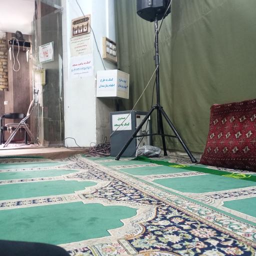 عکس مسجد امام حسین