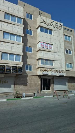 عکس مرکز تصویربرداری امام حسن مجتبی (ع)