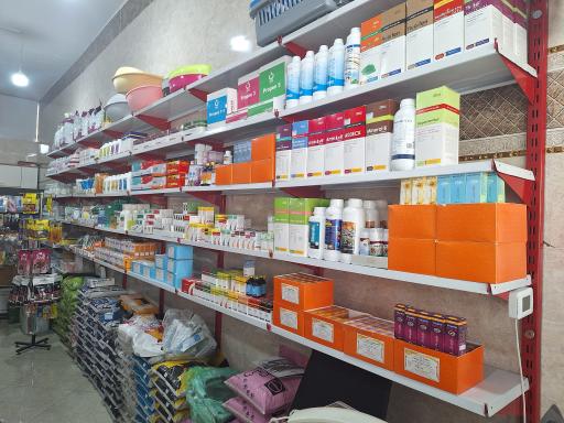 عکس داروخانه دامپزشکی رُزوِت