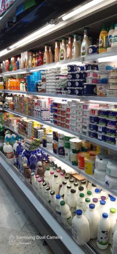 عکس سوپرمارکت یاران دریان تسلیحات