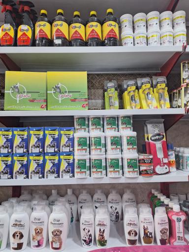 عکس داروخانه دامپزشکی رُزوِت