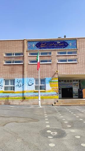 عکس دبیرستان دخترانه فرزانه فتحی باغبادران