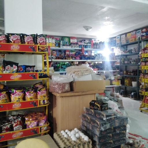 عکس موادغذایی گوزل ارشمیز 