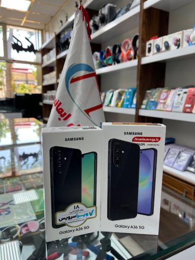 عکس موبایل ایمانپور 