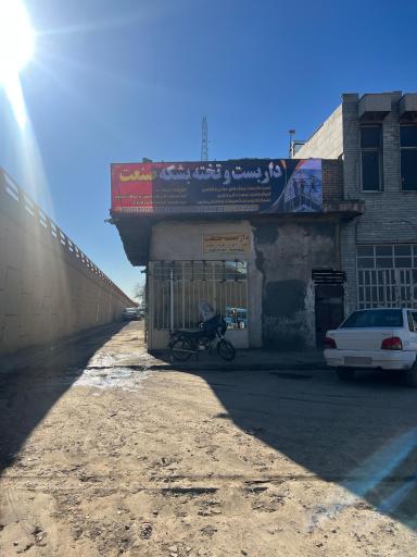 داربست وتخته و بشکه صنعت