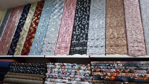 عکس پارچه فروشی الهیه