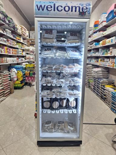 عکس داروخانه دامپزشکی رُزوِت