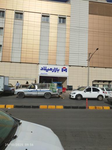 عکس بازار روز میلاد شهرک سلامت
