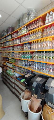 عکس عطاری یاس