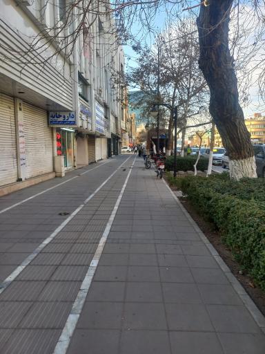 عکس داروخانه دکتر گلستانی و دکتر کلاهی