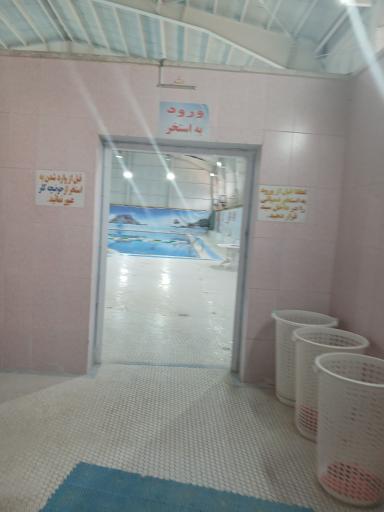 عکس استخر ولیعصر تهران