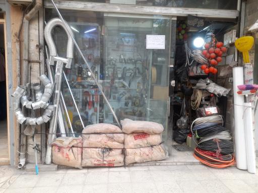 رنگ و ابزار فروشی