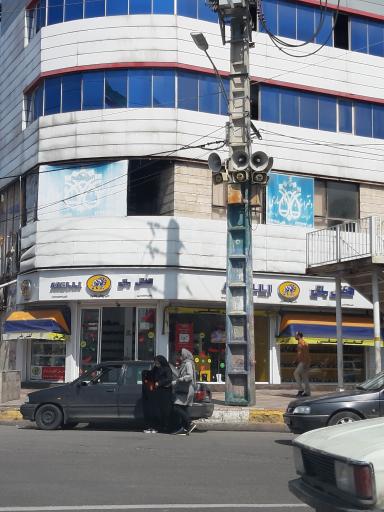 عکس کفش ملی 116 ساری