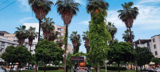 عکس میدان سلمان فارسی 