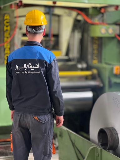 عکس مجتمع فولادو آلومینیوم امید البرز