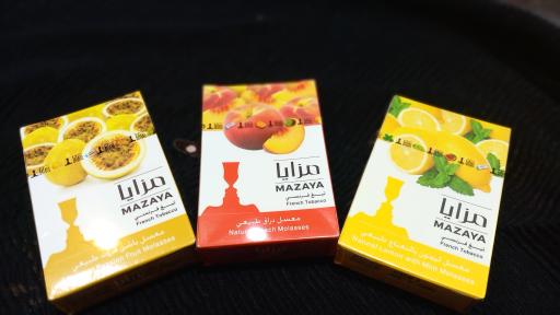 عکس دخانیات پل 