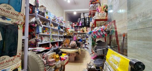 عکس لوازم خانه و آشپزخانه بانوی ایرانی