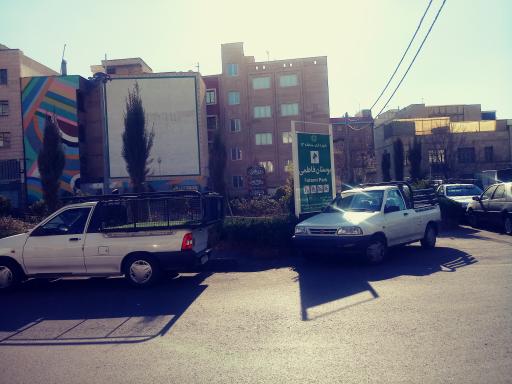 عکس بوستان فاطمی