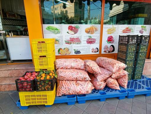 عکس آبمیوه ننه آقا