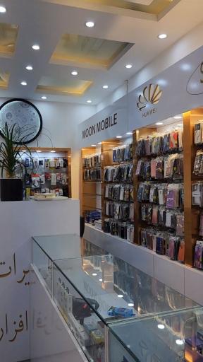 عکس فروشگاه موبایل ماه 