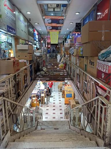 عکس پاساژ ۱۱۰ 