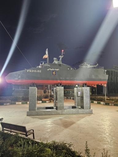 عکس تنديس كشتي شهيد سليماني