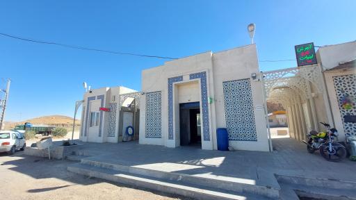 نمازخانه راهداری