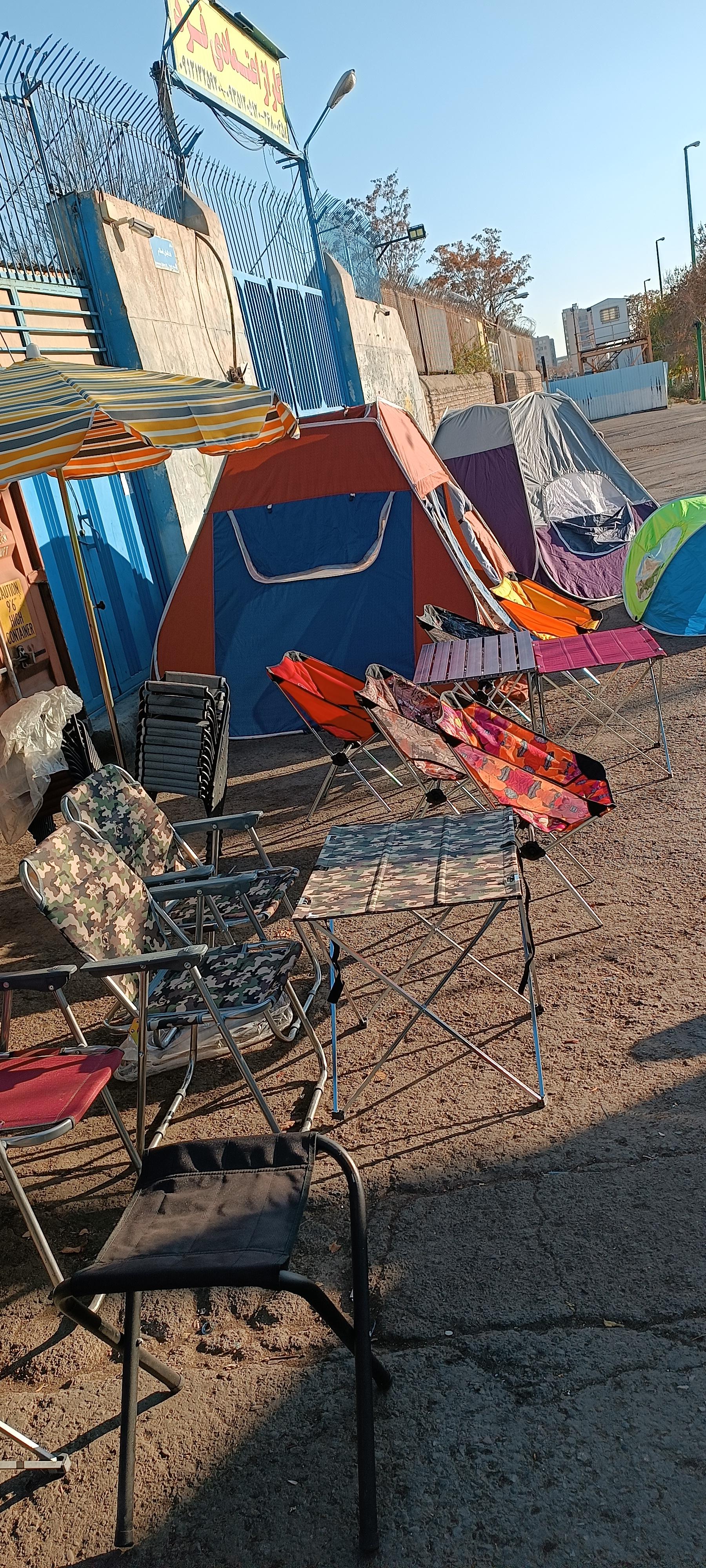 عکس چادر دوزی عرفان 