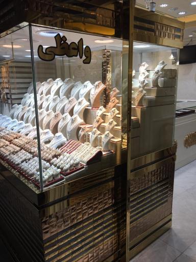 طلا و جواهری قائم