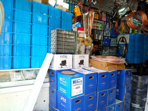 عکس فروشگاه برودتی دین پژوه