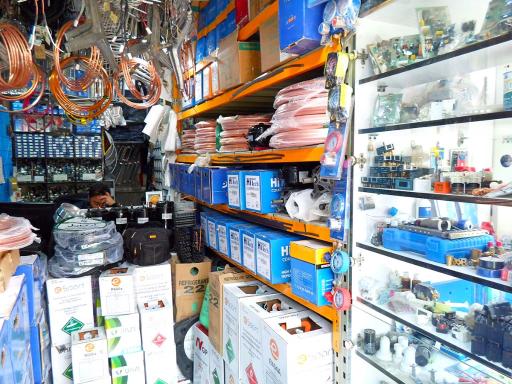 عکس فروشگاه برودتی دین پژوه