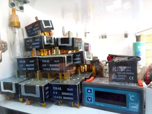 عکس فروشگاه برودتی دین پژوه