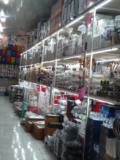 پلاسکو جهیزیه یزدانی