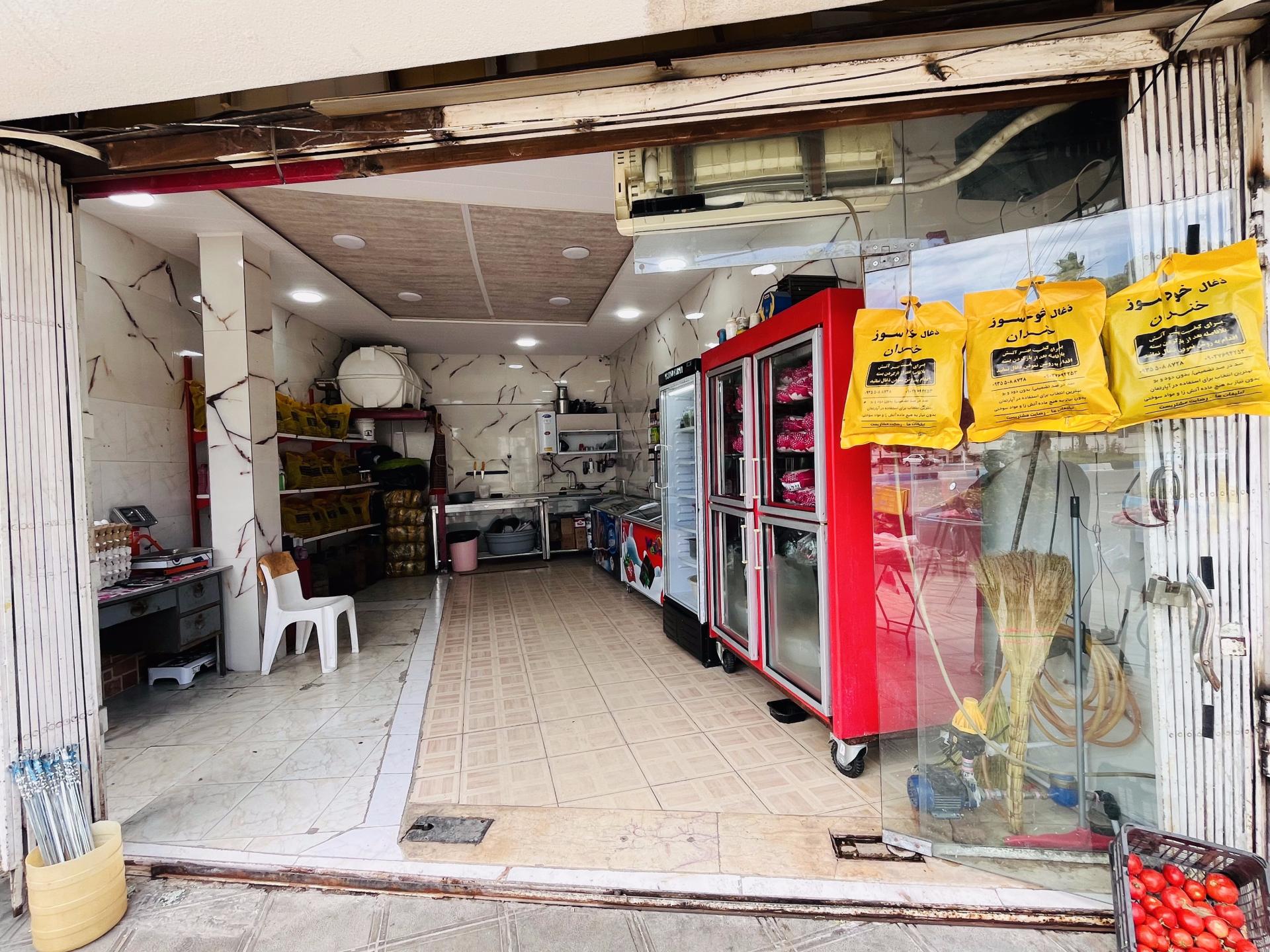 عکس سوپرگوشت مرغ و ماهی پر طلایی