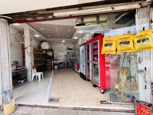 عکس سوپرگوشت مرغ و ماهی پر طلایی