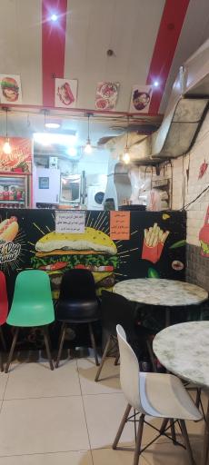 عکس فست فود خلیج برگر