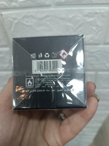 عکس فروشگاه اکسیر (پخش کلی و جزئی عطر و اسانس)