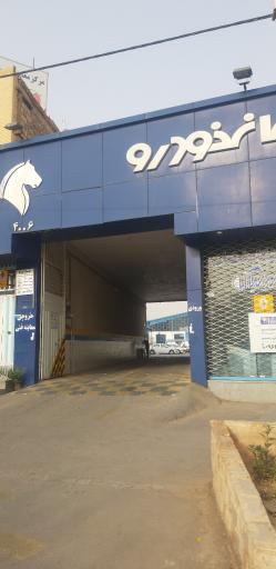 عکس معاینه فنی جعفر زاده