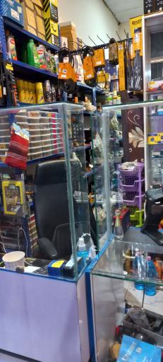 عکس لوازم یدکی علیزاده