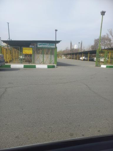 عکس پارکینگ اختصاصی سازمان میادین