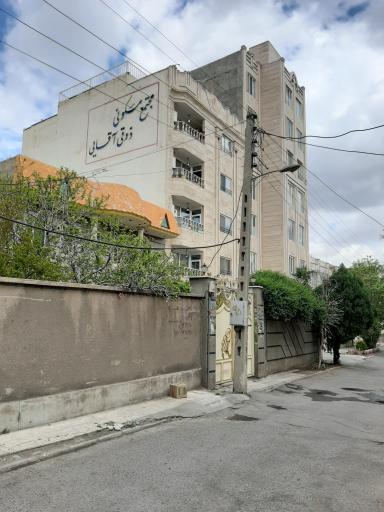 عکس مجتمع مسکونی ذوقی آقایی
