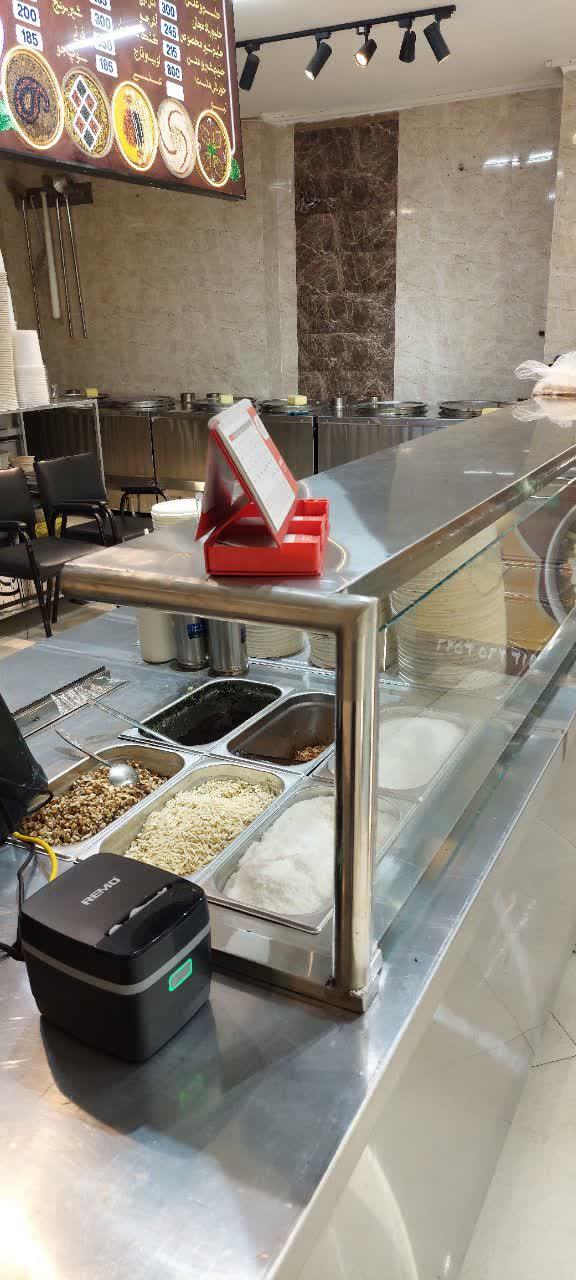 عکس آش سرای دشتستان