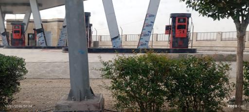 عکس جایگاه سوخت تابان