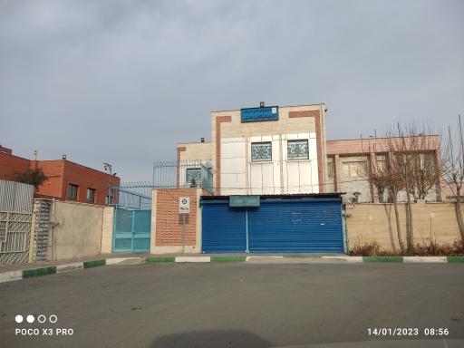 عکس پزشک قانونی اسلامشهر