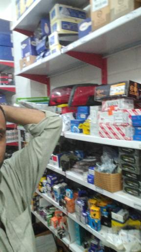 عکس فروشگاه الماس یدک