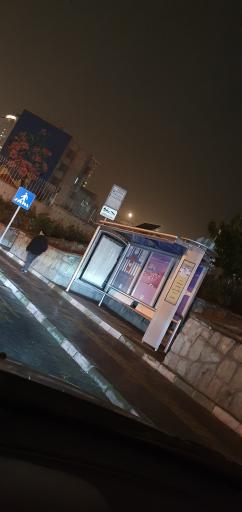 عکس مسجد پیامبر اعظم